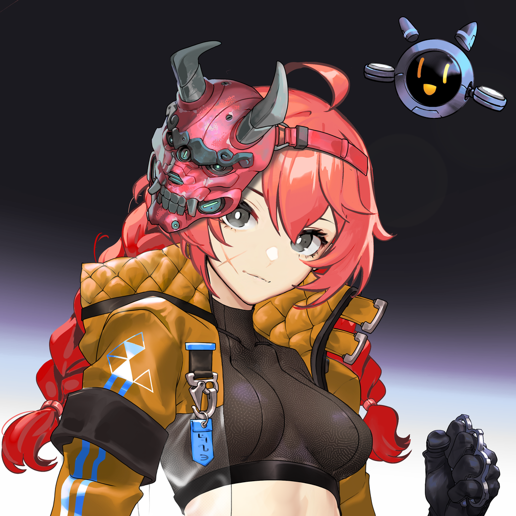 OVERBORNE #556